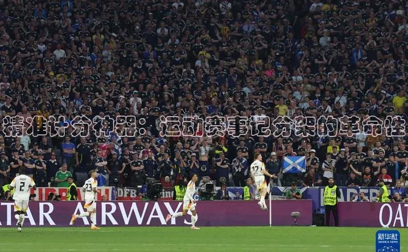 谈球吧网页版在线入口