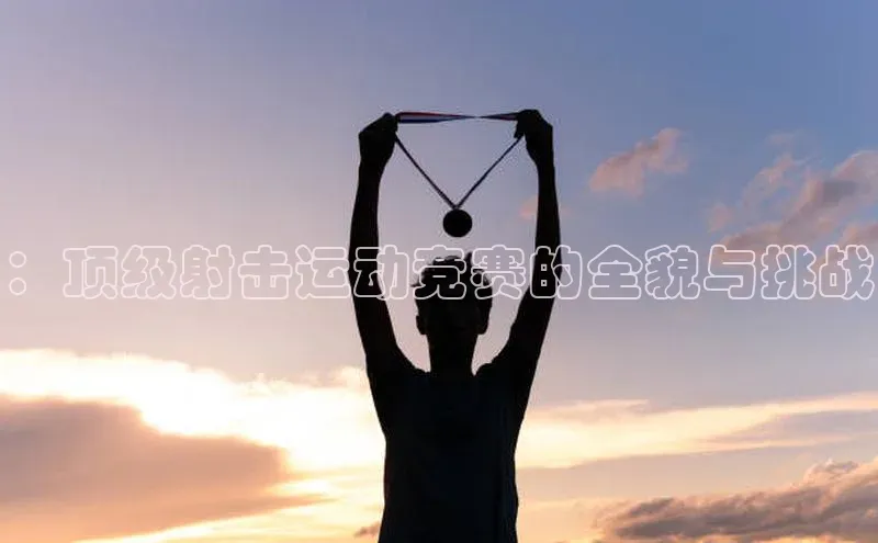 谈球吧体育app下载