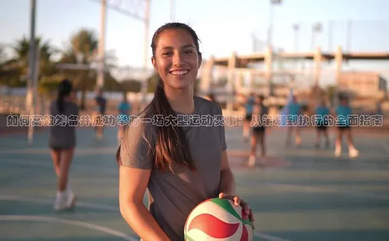 谈球吧网页版登录入口