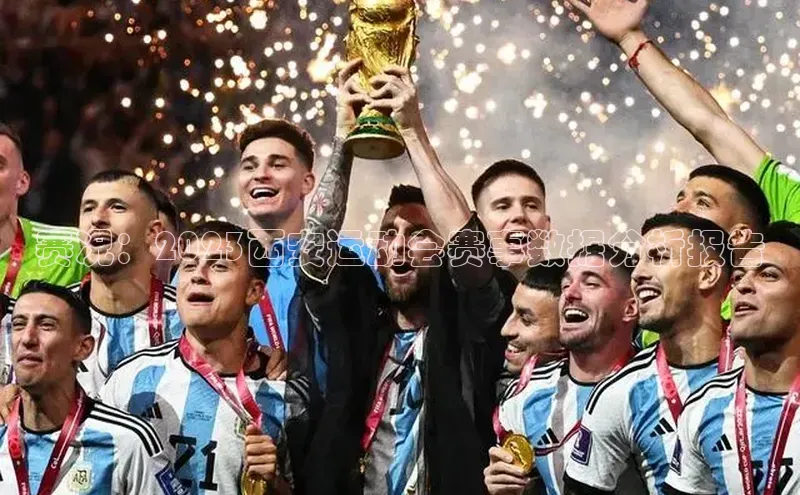 谈球吧体育app下载