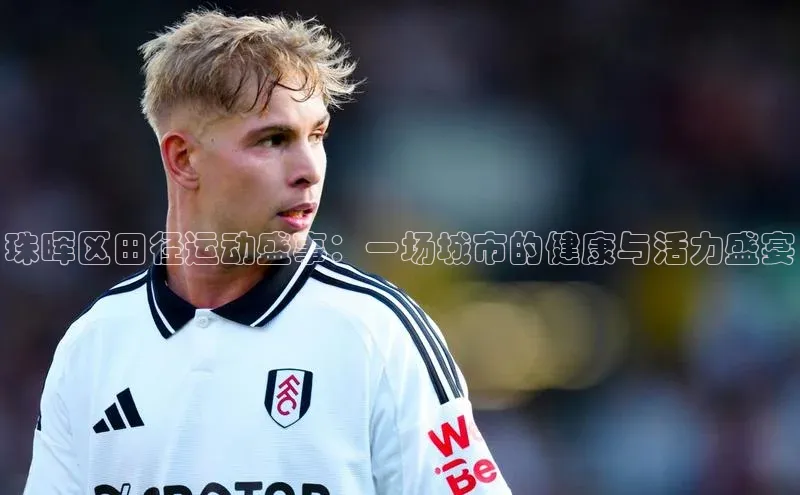 谈球吧网页版登录入口