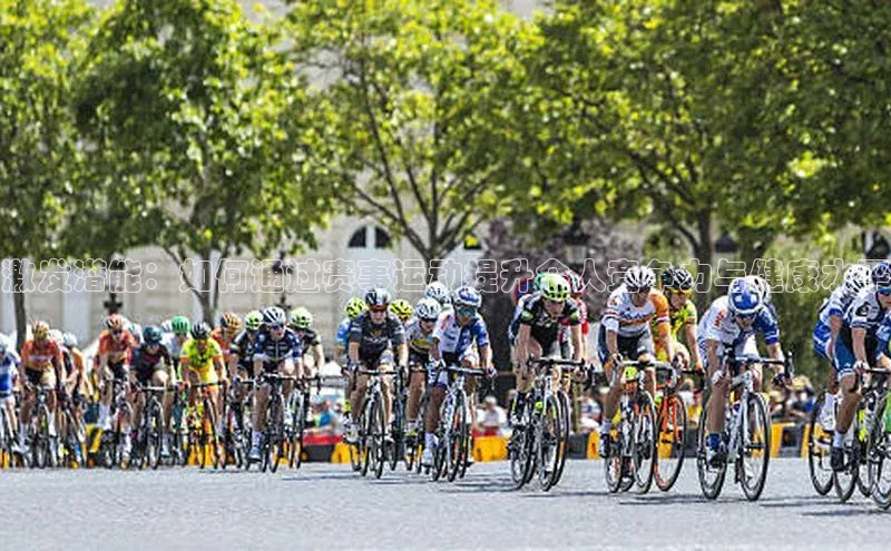 谈球吧体育官网最新在线入口