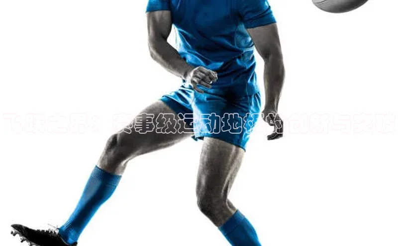 谈球吧网页版在线入口