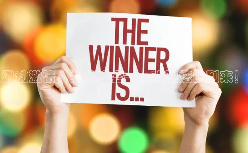 谈球吧app官方入口