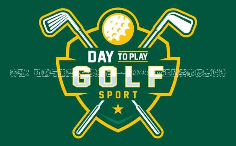 谈球吧官网入口