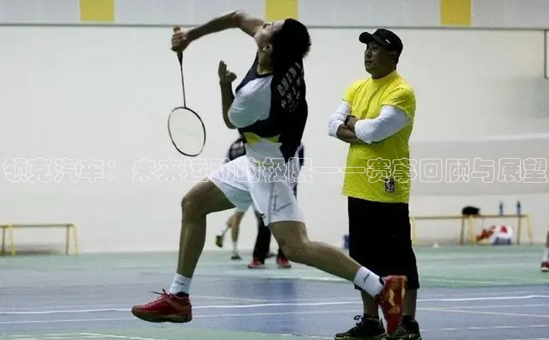 谈球吧网app官网下载