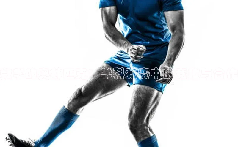 谈球吧体育平台