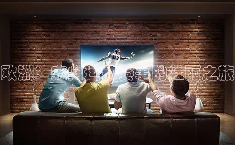 谈球吧体育赛事