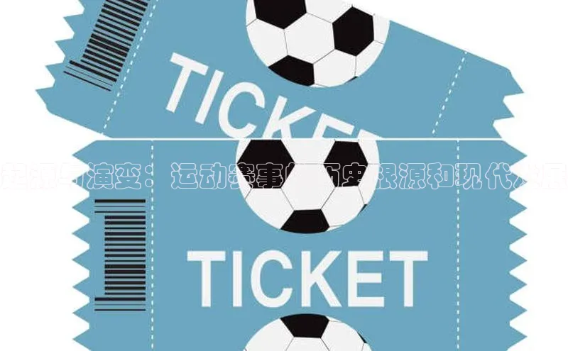 谈球吧体育官网最新在线入口