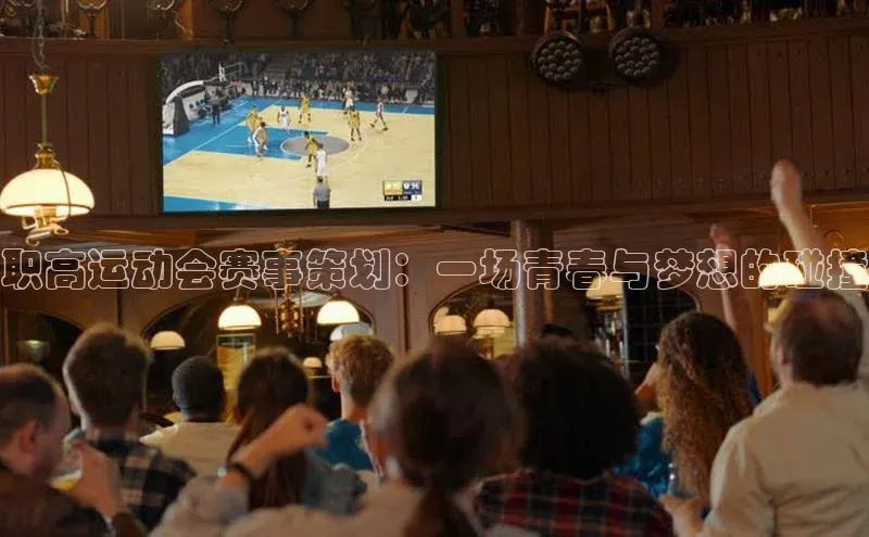 谈球吧.(china)官方网站