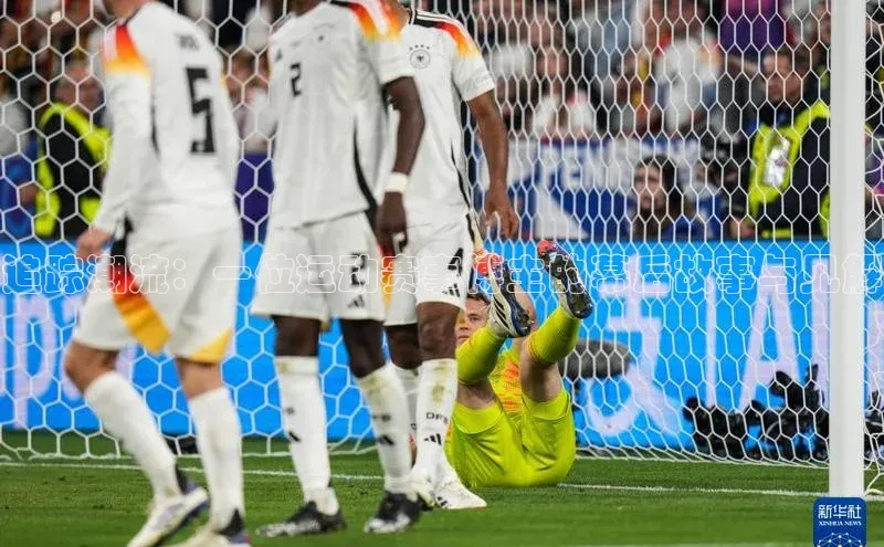 谈球吧网页版在线入口