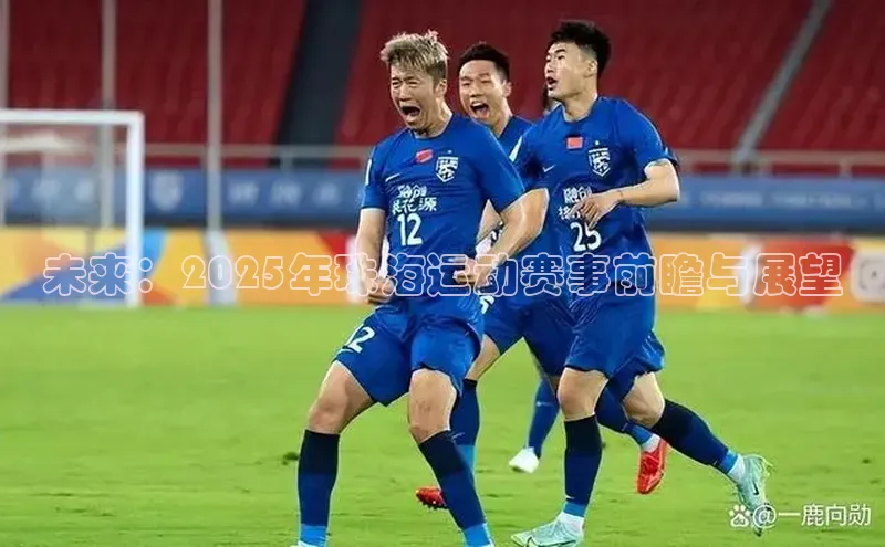 谈球吧官网登录入口