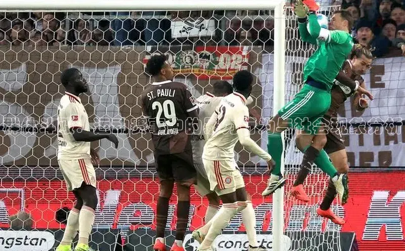 谈球吧官方在线网址