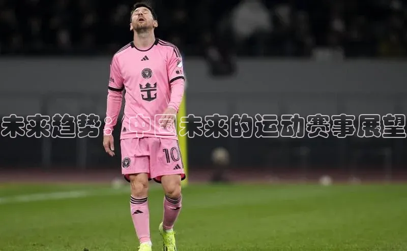 谈球吧网页登录