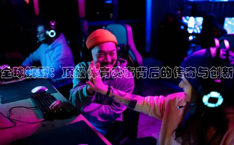 谈球吧体育app官网