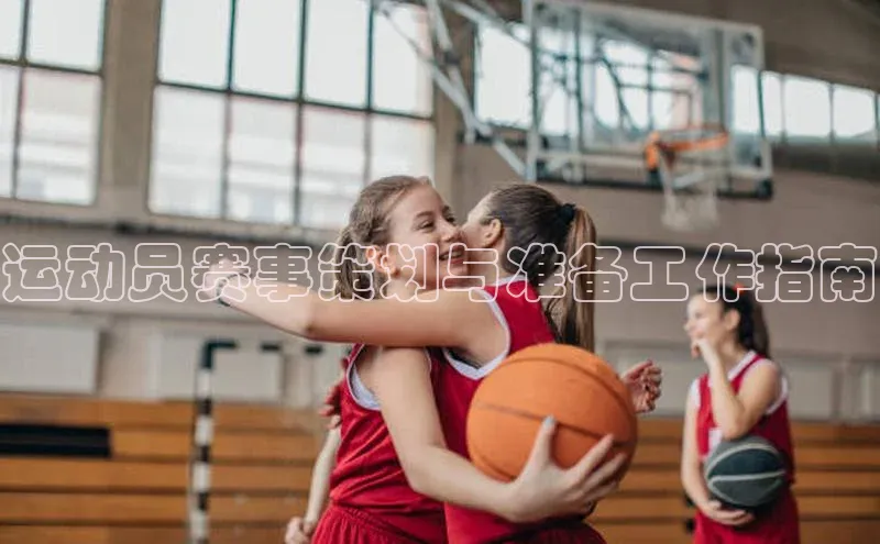 谈球吧体育官网入口