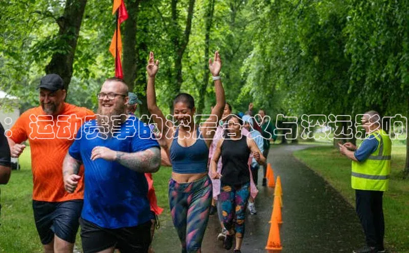 谈球吧app官方入口