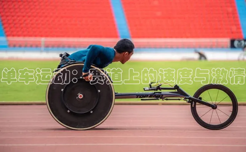 谈球吧体育官网最新在线入口