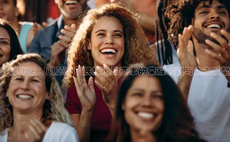 谈球吧官网登录入口