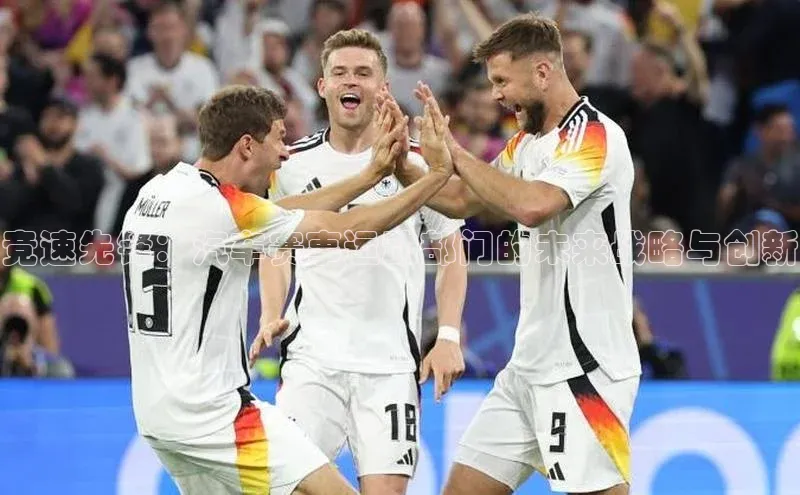 谈球吧体育app官网