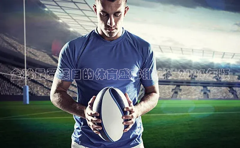 谈球吧网页版在线入口