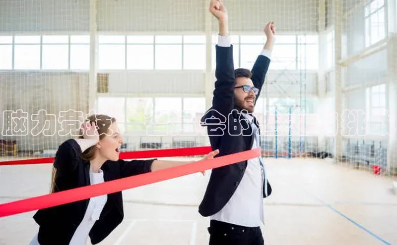 谈球吧体育龙门直播