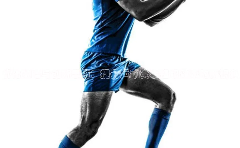 谈球吧体育官网最新在线入口