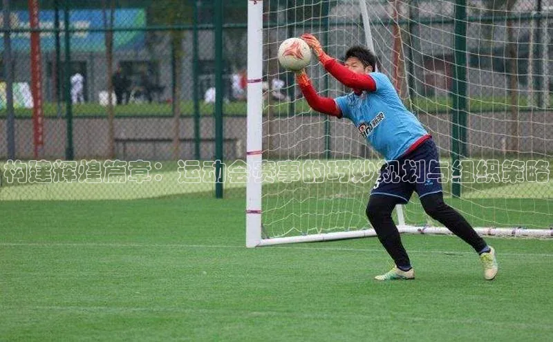 谈球吧体育平台