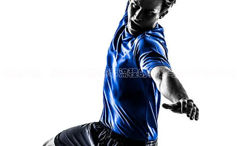 谈球吧app官方入口网站