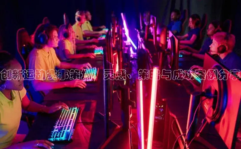 谈球吧体育app下载