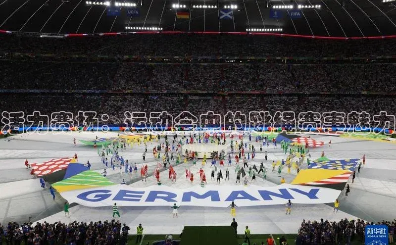 谈球吧体育官网最新在线入口