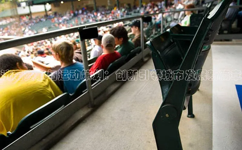 谈球吧体育官网入口