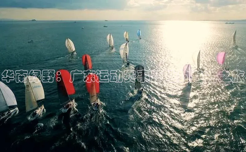 谈球吧(中国)官方网站